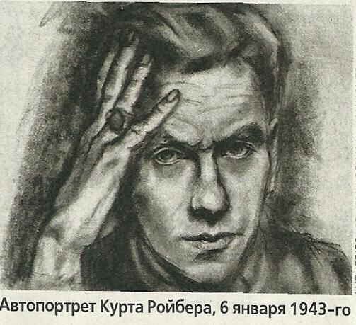 ÐÐ°ÑÑÐ¸Ð½ÐºÐ¸ Ð¿Ð¾ Ð·Ð°Ð¿ÑÐ¾ÑÑ ÐÑÑÑ ÑÐ¾Ð¹Ð±ÐµÑ