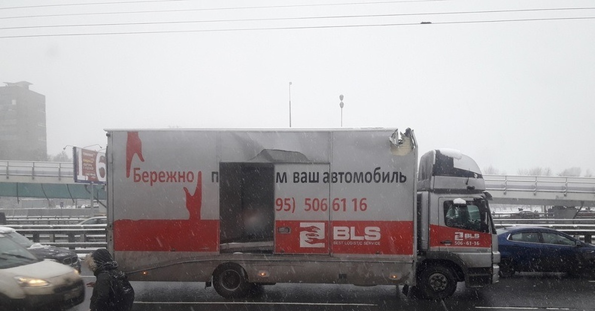Ваш м