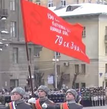 At the parade in honor of the 75th anniversary of the Victory in the Battle of Stalingrad, the sickle and hammer on the Banner of Victory were smeared - Volgograd, Battle of stalingrad, Parade, Russia, Longpost, Video