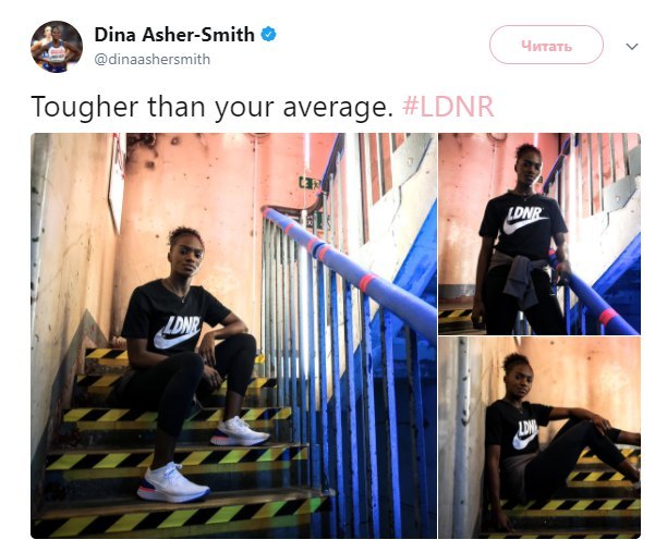 Компания Nike выпустила серию футболок с логотипом LDNR, приуроченную к лондонскому марафону, возмутив украинские СМИ.