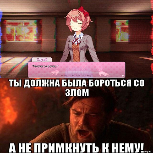 Why Sayori? - Star Wars, Anime, Sayori, Doki Doki Literature Club, Not anime, Visual novel