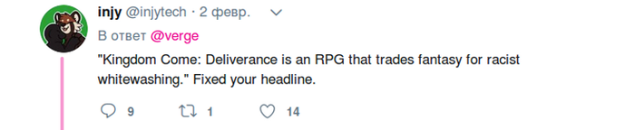 Совсем eб@нулись Kingdom Come Deliverance, игры, расизм