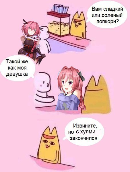 Что такое dunk memes. Смотреть фото Что такое dunk memes. Смотреть картинку Что такое dunk memes. Картинка про Что такое dunk memes. Фото Что такое dunk memes
