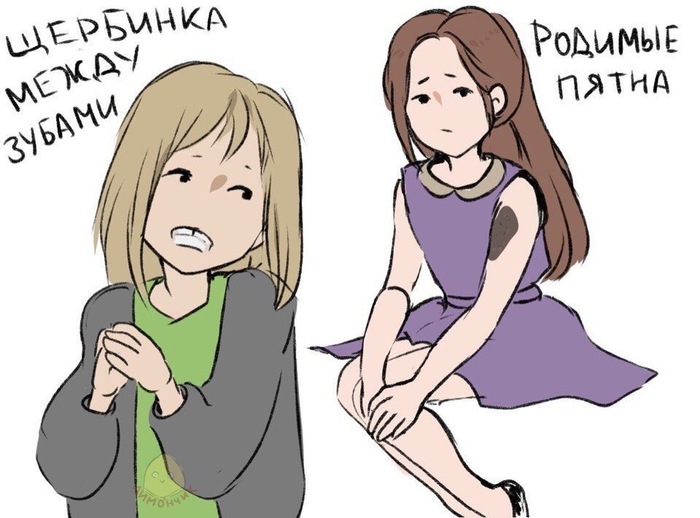    ? , , ,   , 