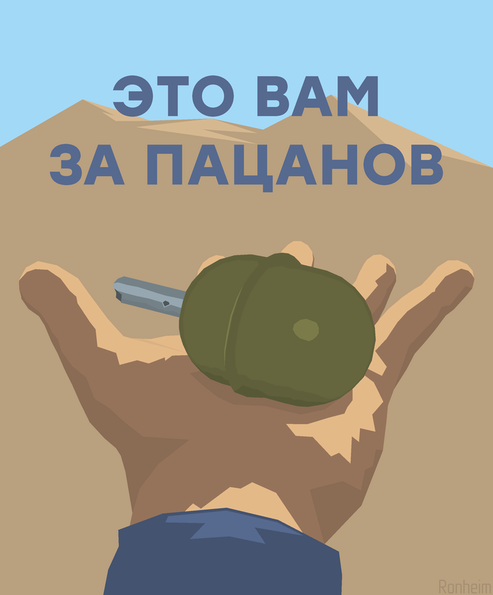 ��� ��� �� �������.