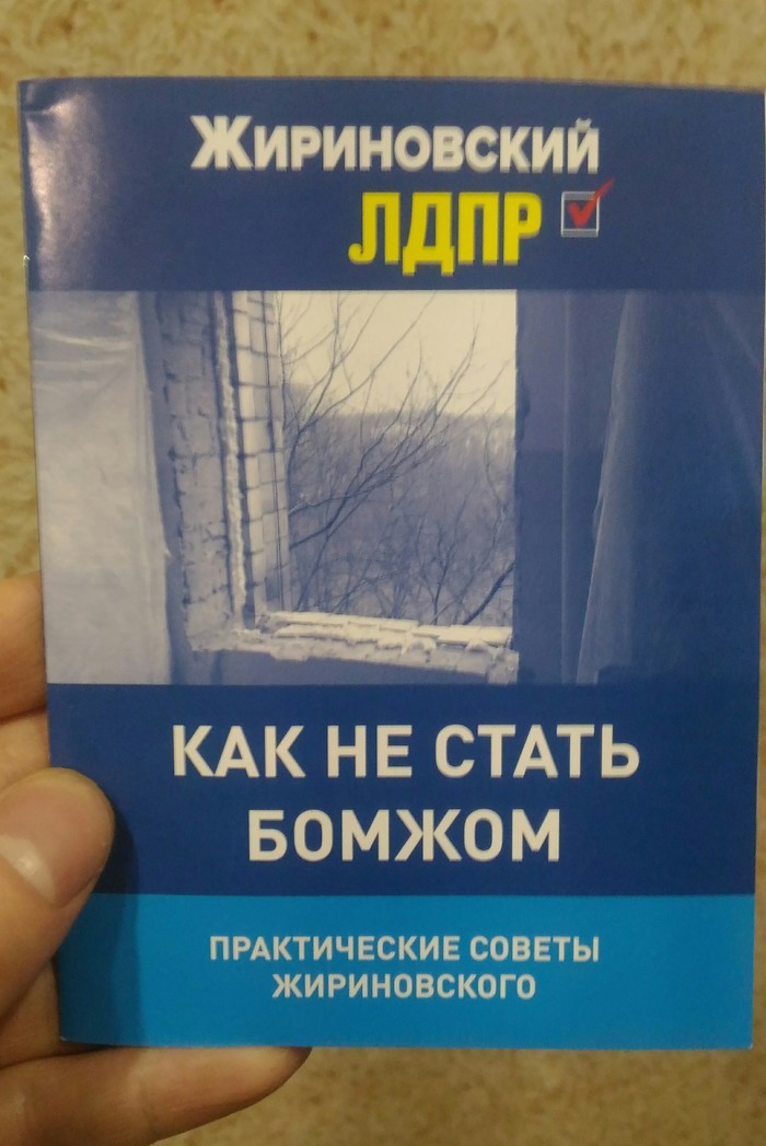 ,    -   , , , 