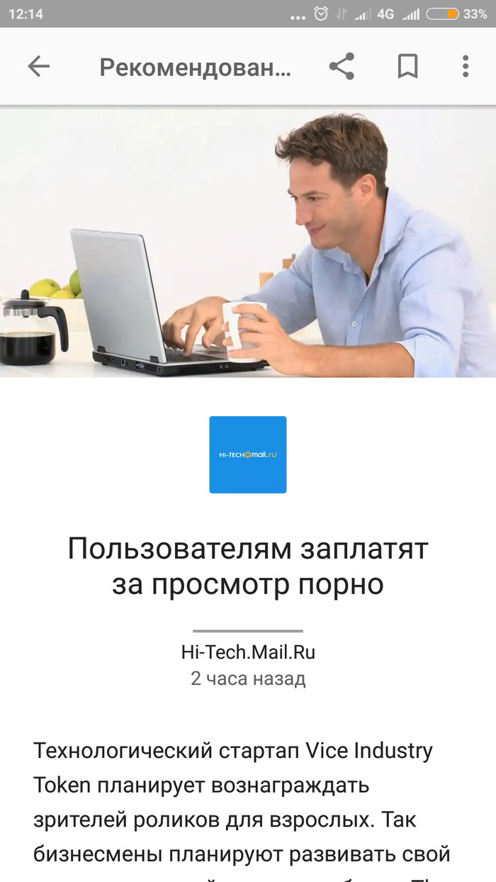 �������-�� "������"  ���������