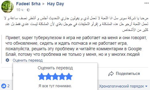 Промт жив и будет жить!