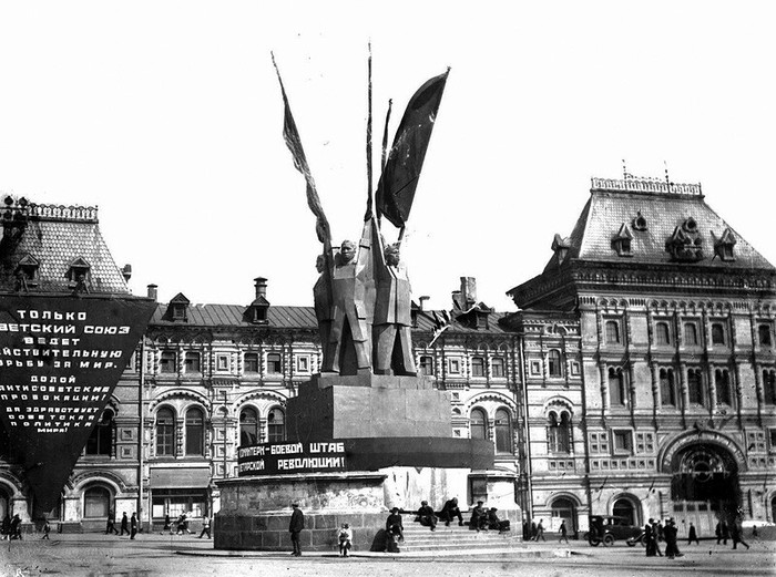 История в фотографиях - История, Старое фото, Длиннопост