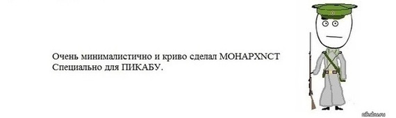 Битва за Атлантику. Асы, которых могло не быть. - Моё, Битва за Атлантику, Море, Командир, Вторая мировая война, Длиннопост