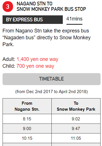 Matsumoto, Nagano, Jigokudani Snow Monkey Park - My, Japan, Travels, Longpost