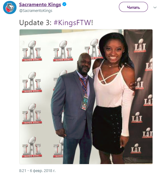 When the twitter team is led by a person with a great sense of humor :) - Sport, Basketball, NBA, Sacramento Kings, Shaquille O'Neill, Simone Biles, Twitter, Humor, Longpost