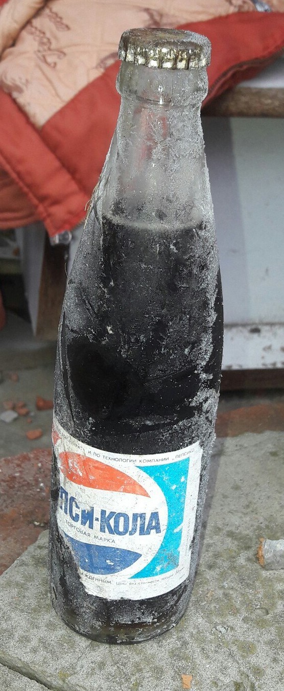 A find from the past - Pepsi, the USSR, Past, Longpost, Bottle, Not mine
