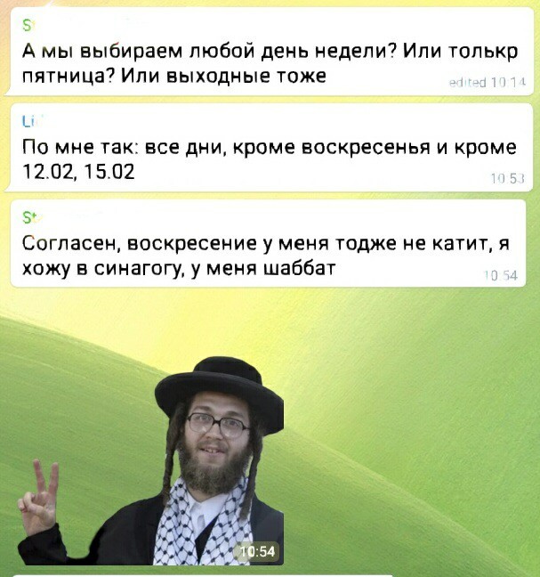 Любишь шутить, люби и матчасть учить