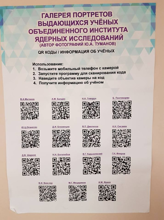 https://cs8.pikabu.ru/post_img/2018/02/07/6/1517993119183360090.jpg