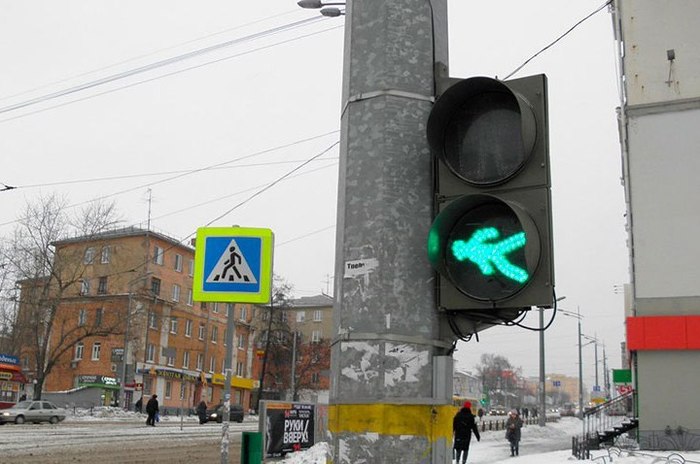 Моё состояние в конце рабочего дня - Моё, Конец рабочего дня, Светофор, Состояние