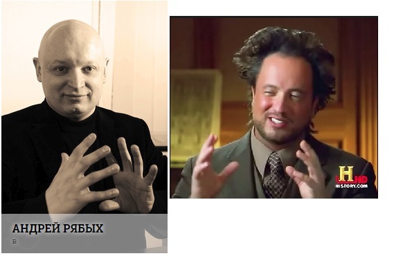 Эксперты...