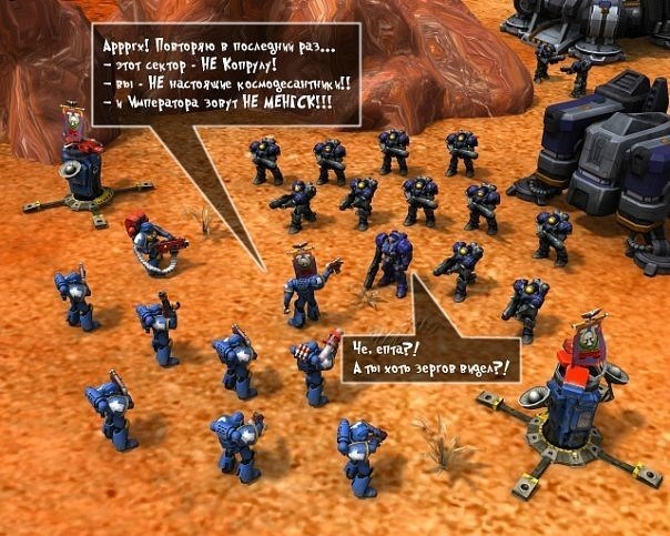 Messed up the universe. - Warhammer 40k, Starcraft, Crossover, Wh humor