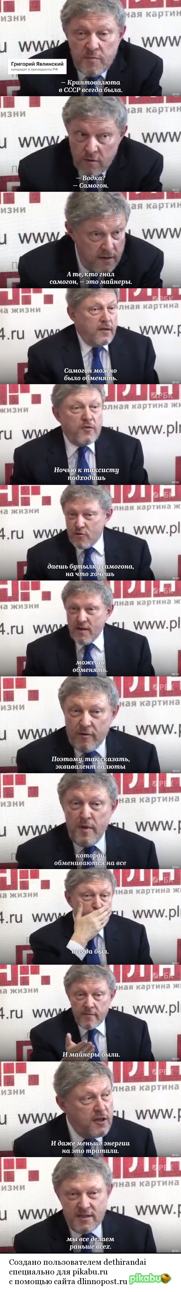 ������� � ������