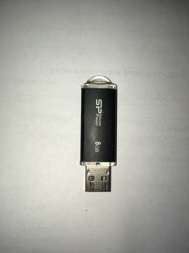 G. Samara Found flash drive with educational material SP 8GB [Owner found] - My, Find, A loss, Samara, Found, Return, Help, Lost and found, Flash drives, Longpost