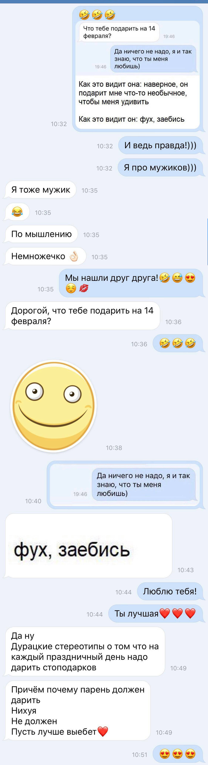    14 )))  , , , , ,  