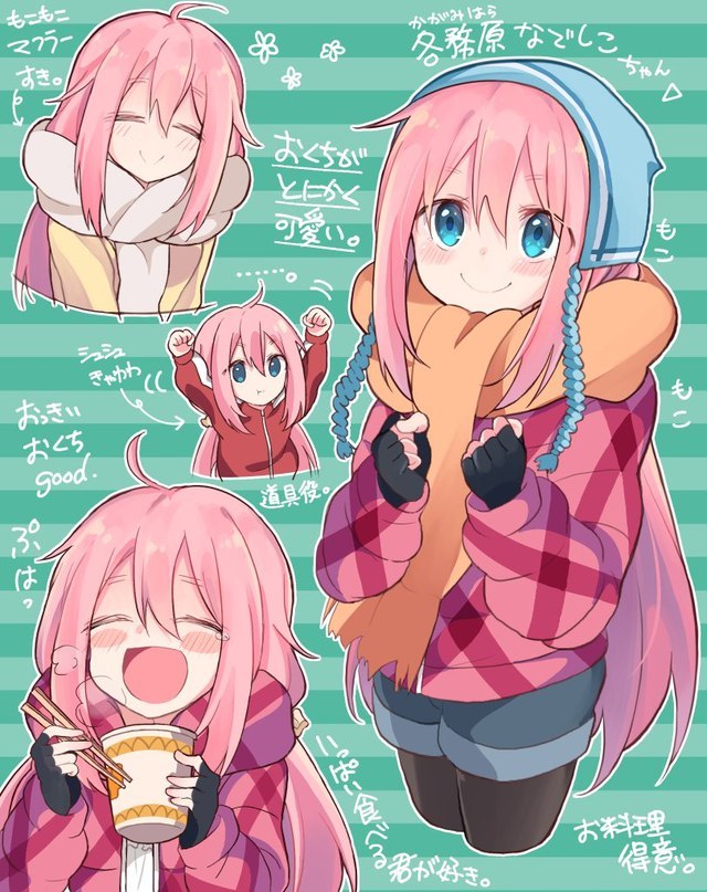 Yuru camp Yuru camp, Nadeshiko Kagamihara, 