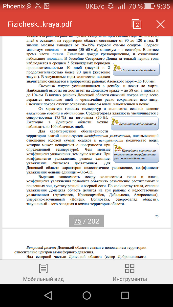... Shutterstock, , , , 