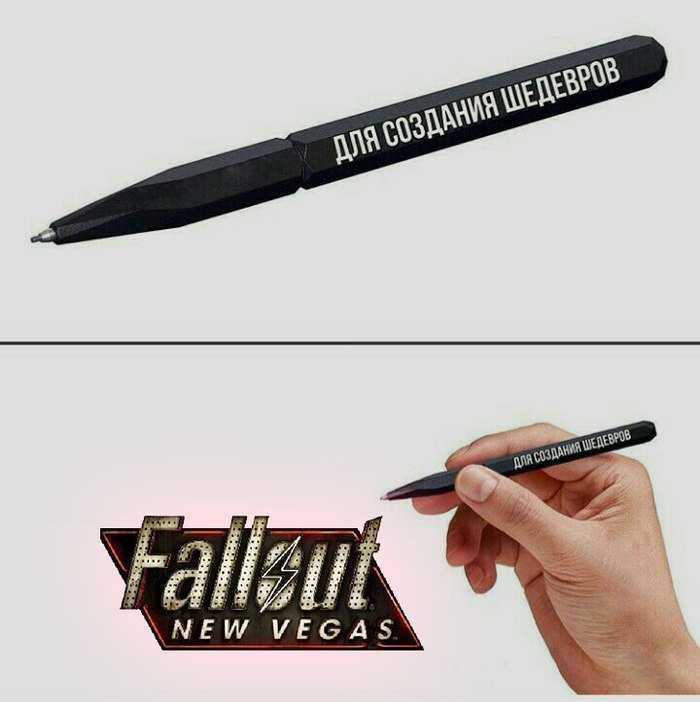  Fallout, Fallout: New Vegas, Bethesda, Obsidian Entertainment