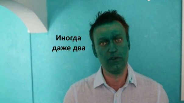 Avengers Russia - Marvel, Hulk, Vladimir Putin, Alexey Navalny, Kinda geek, Longpost, Politics, Humor