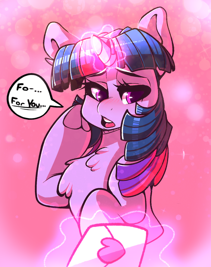 Valentines Day My Little Pony, Ponyart, Twilight Sparkle, Sourspot
