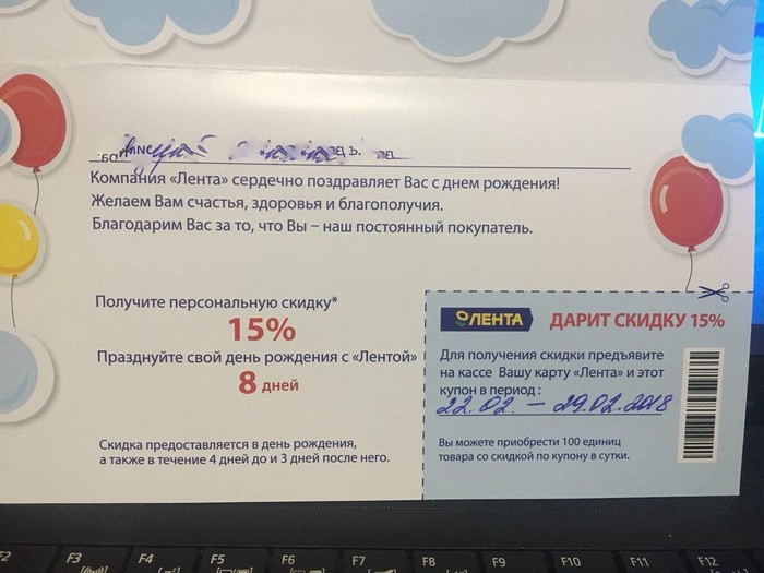 К - клиентоориентированность