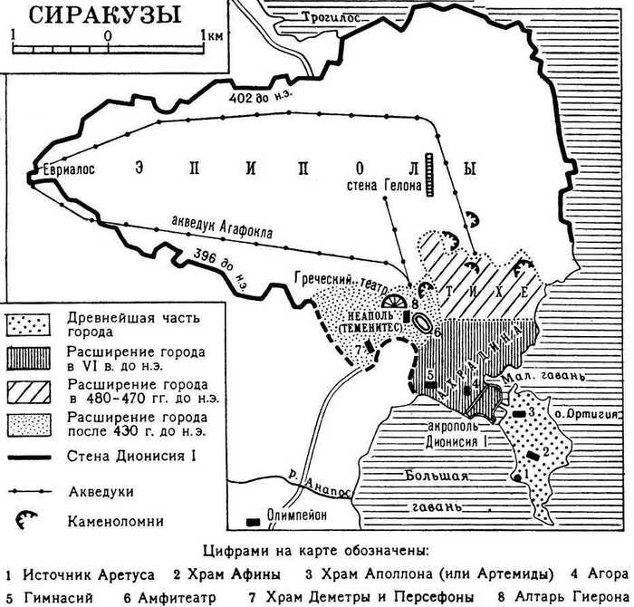 какая буква греческого алфавита была изображена на щитах в спартанской армии обозначая лакедемон. Смотреть фото какая буква греческого алфавита была изображена на щитах в спартанской армии обозначая лакедемон. Смотреть картинку какая буква греческого алфавита была изображена на щитах в спартанской армии обозначая лакедемон. Картинка про какая буква греческого алфавита была изображена на щитах в спартанской армии обозначая лакедемон. Фото какая буква греческого алфавита была изображена на щитах в спартанской армии обозначая лакедемон