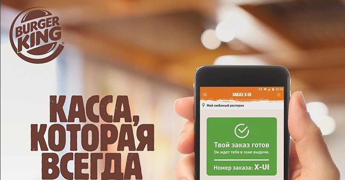 Номер заказа | Пикабу