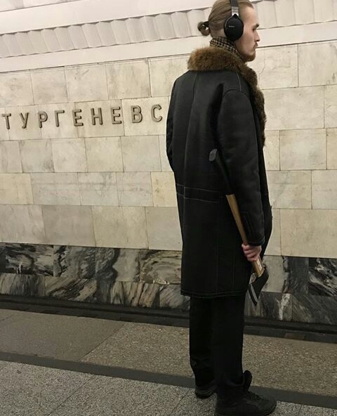 Rodion? - , Axe, Metro, Rodion Raskolnikov