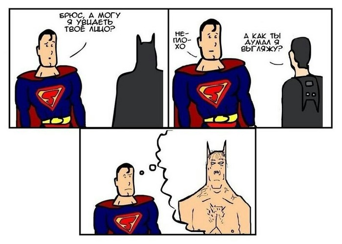 Not bad - Comics, Humor, Superman, Batman, Not mine