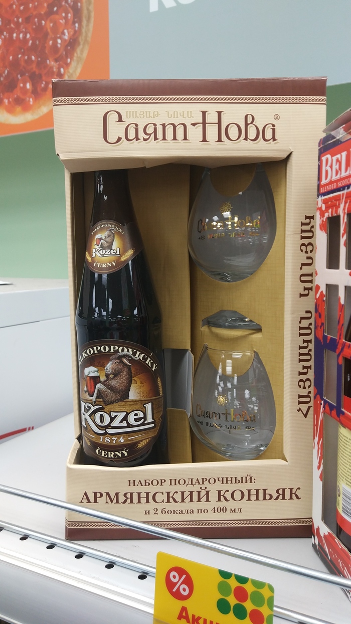 Выглядит не подозрительно