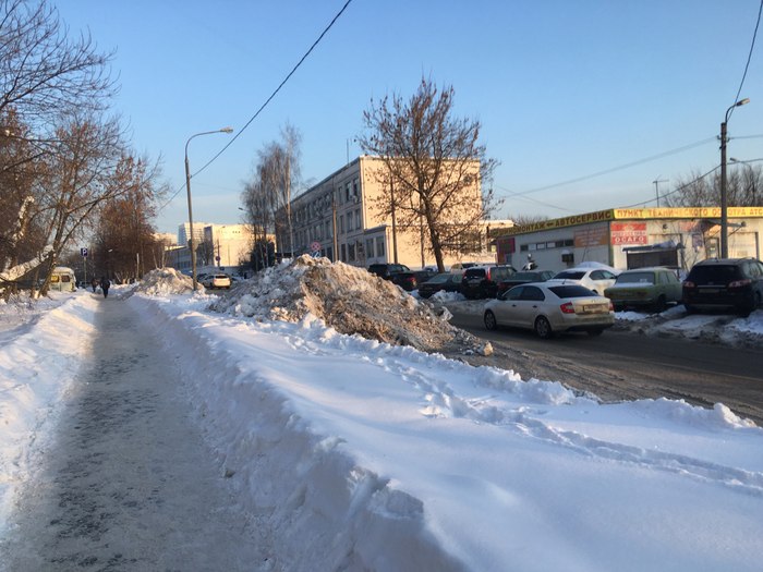 About utilities - winter (part 1.1) - My, Moscow, , Housing and communal services, Longpost