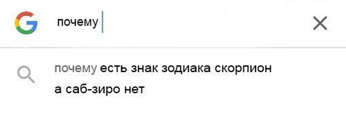 Возможно можно. Сколько нужно съесть бизнес ланчей. Сколько съесть бизнес ланчей чтобы стать бизнесменом. Сколько нужно съесть бизнес ланчей чтобы стать бизнесменом ответ. Шутки про диабетиков.