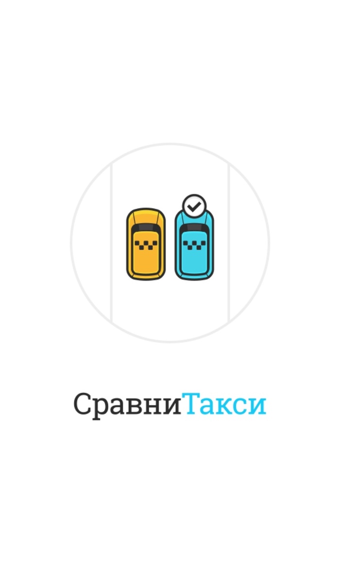 Играть в вулкан Челябинс поставить приложение