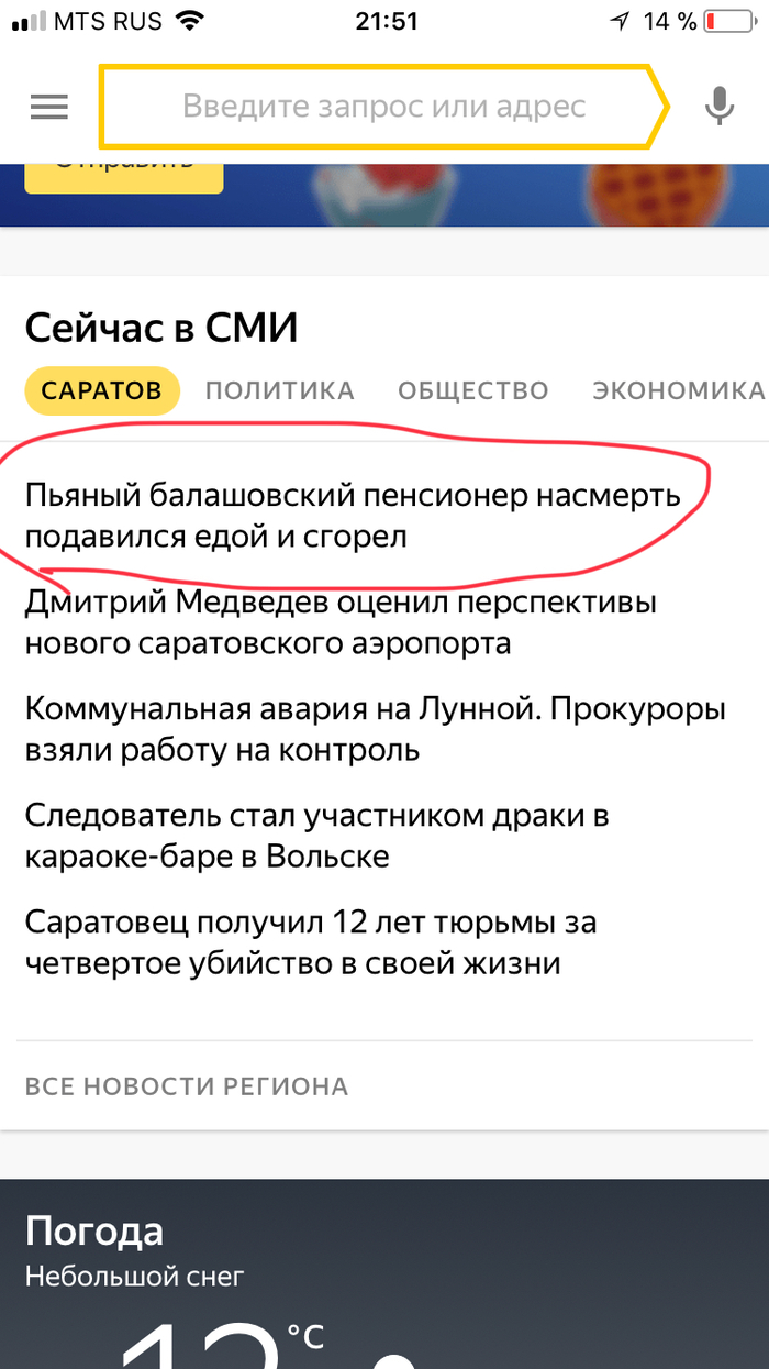  vs   vs , ?
