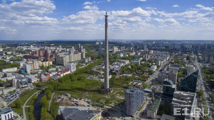 Demolition of the TV tower in Yekaterinburg - Yekaterinburg, Yekaterinburg TV Tower, , Longpost, Demolition