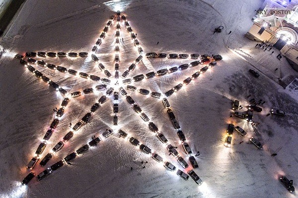 In memory of a bygone war - The Great Patriotic War, Novocherkassk