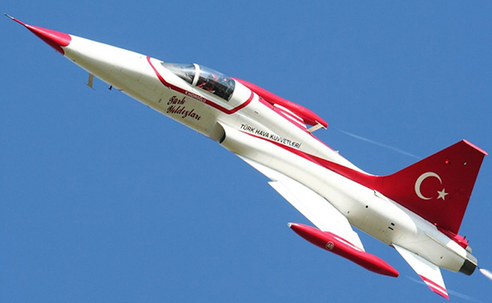 На западе Турции разбился самолет вооруженных сил страны