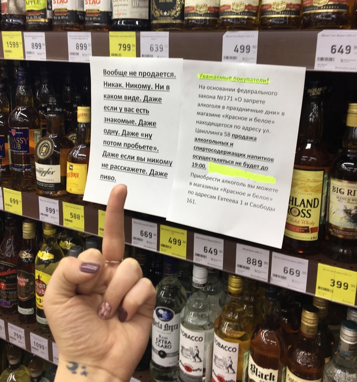 Всех с масленицей, друзья!