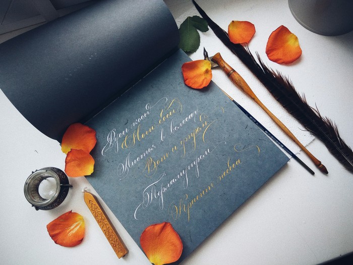 My path to copperplate - My, Calligraphy, Creation, Letter, Handwriting, Longpost