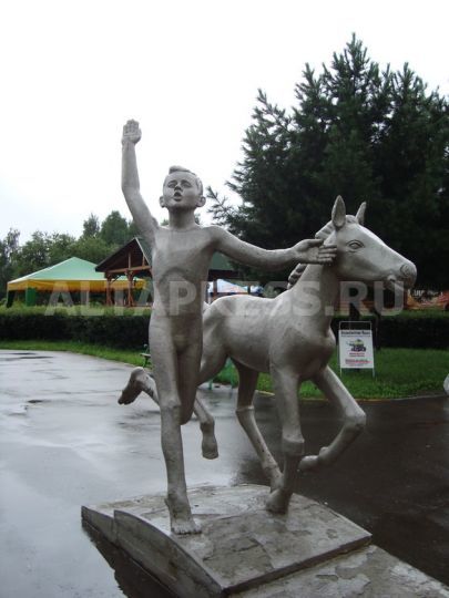 Legends of Barnaul: metal miracle - Happiness - My, Legend, Barnaul, Sculpture, Altai, Altai Republic