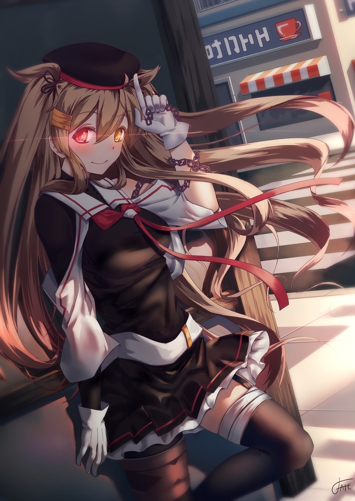Murasame
