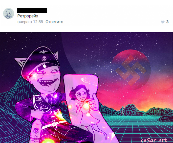    Cesar Art, Cesarart, Nazi, Retrowave