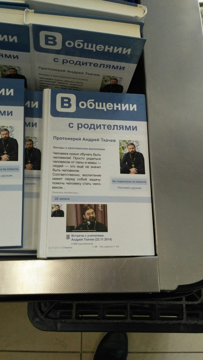 �������� �� ����