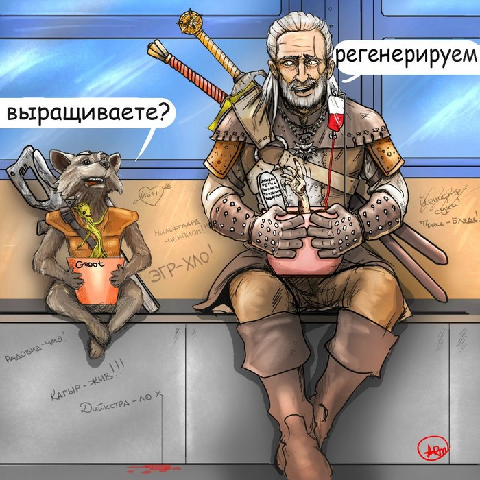 When there is time to chat. - Guardians of the Galaxy, The Witcher 3: Wild Hunt, Raccoon Rocket, Geralt of Rivia